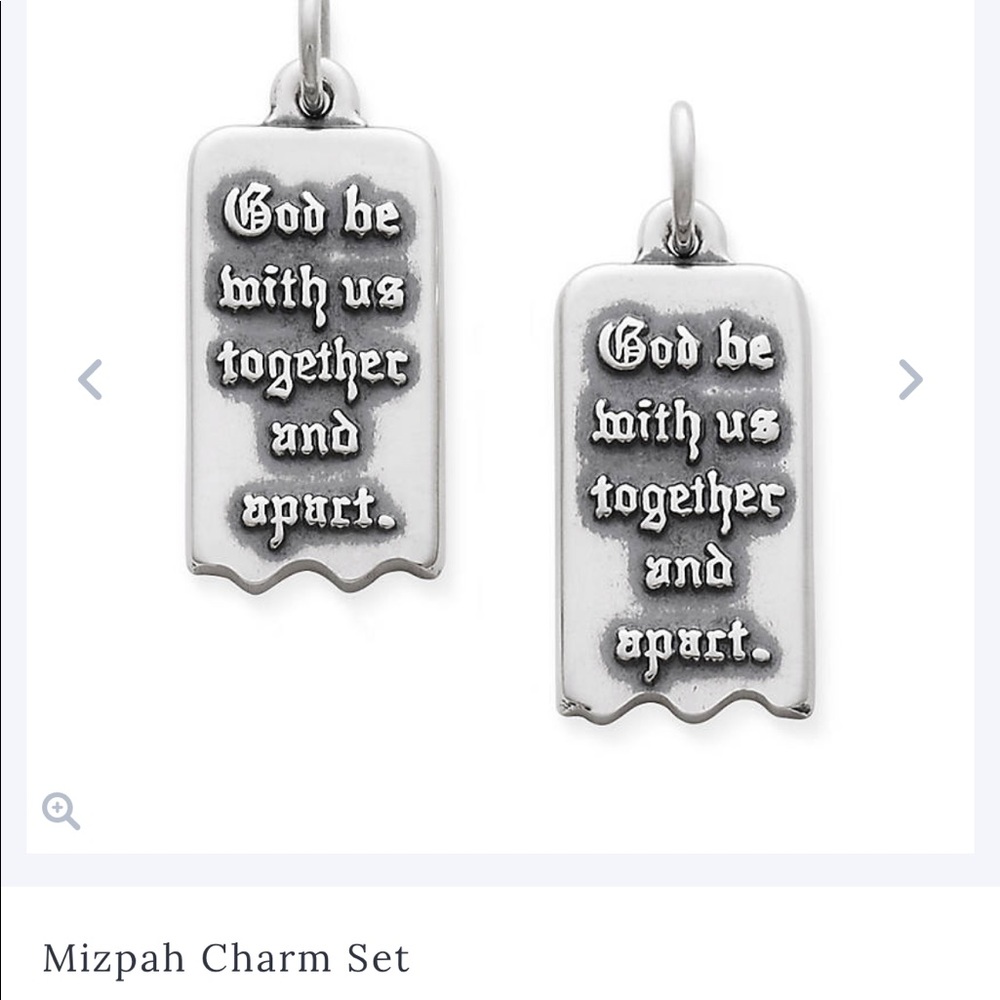James Avery Mizpah Charm